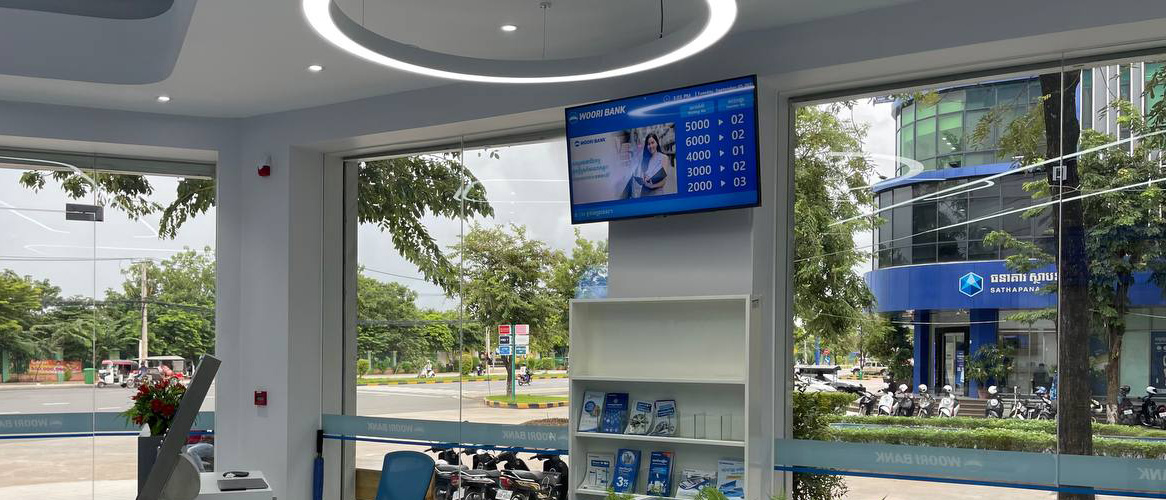 Woori Bank